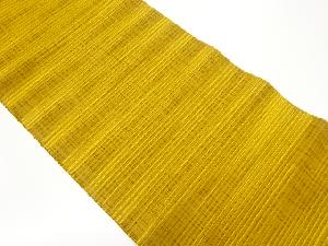 本場筑前博多横段模様織出し名古屋帯